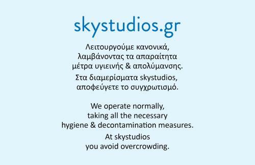 Apartamento Sky Studios