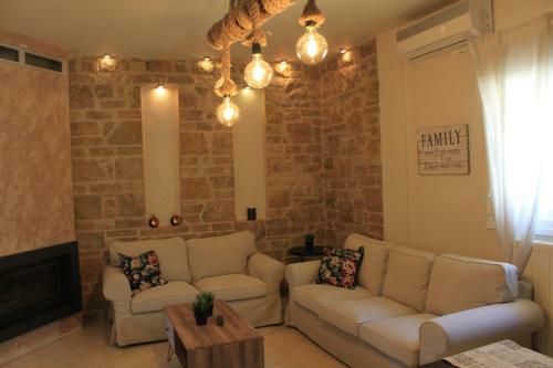 Stone Apartment