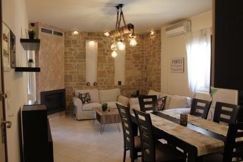 Stone Apartment