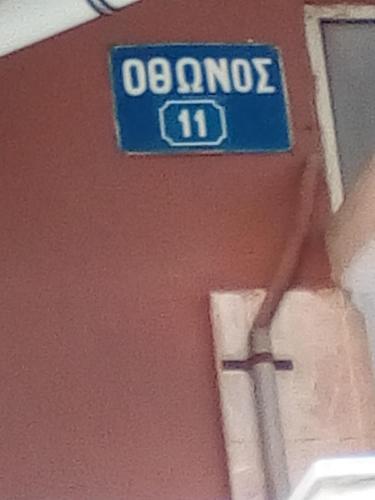 Apartamento ?????????? ???? ???????????