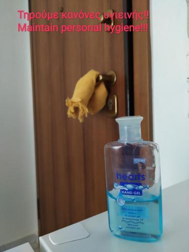 Apartamento Happy Rabbit 1