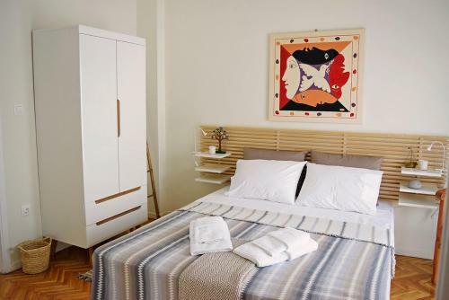 Urban Chic Apartment