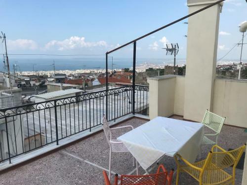 Apartment With Great View