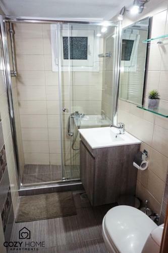Apartamento Cozy Home 2 In Thessaloniki Center