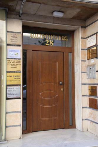 Thessaloniki Center Aristotelous Apartment