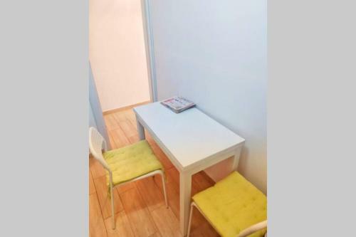 Apartamento Apple Flat