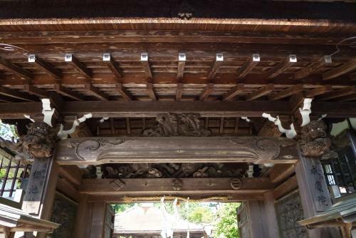 Posada Yochi-in