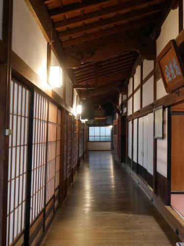 Posada Yochi-in
