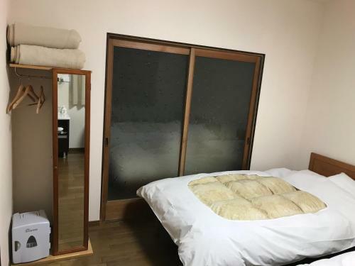 Hostal Nakaya B&B