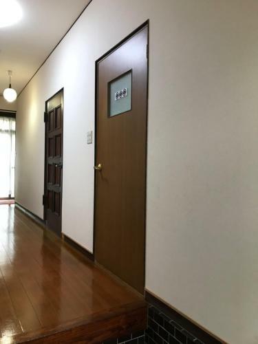 Hostal Nakaya B&B