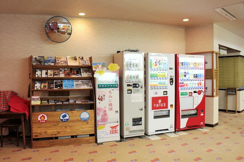 Miyajima Seaside Hotel