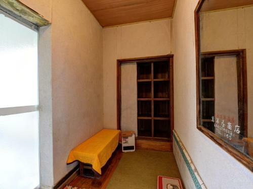 Masuya Ryokan