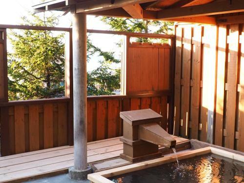 Hotel Kifu Club Shiretoko