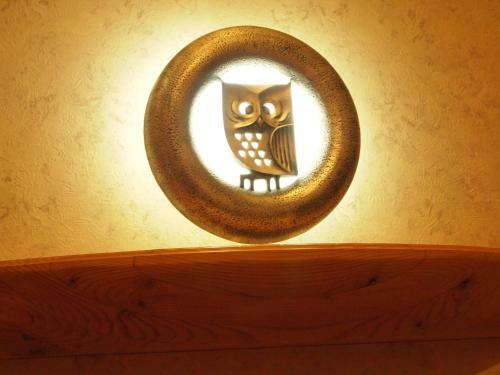 Hotel Kifu Club Shiretoko