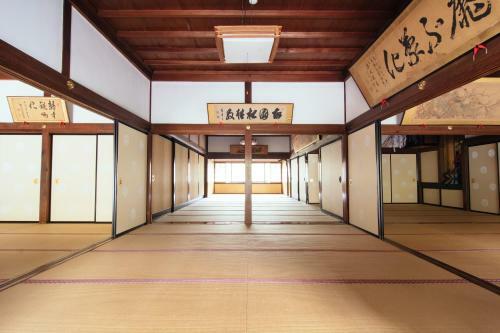 Posada Kumagaiji