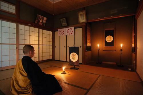 Posada Kumagaiji