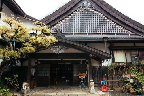 Posada Kumagaiji
