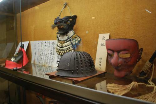 Jinya