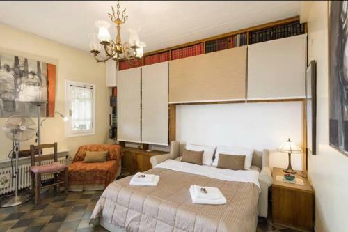 Apartamento Ano Poli Stay With Private Terrace And View