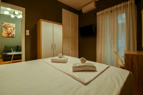 Thessaloniki Center Superior Apartment