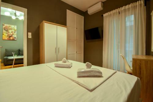 Thessaloniki Center Superior Apartment