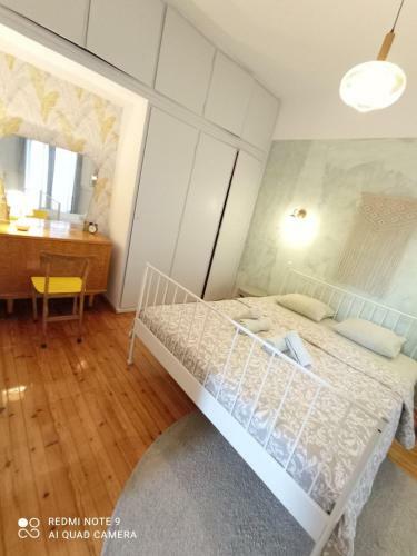 Apartamento Santa Sofia