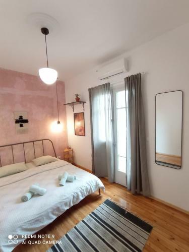 Apartamento Santa Sofia