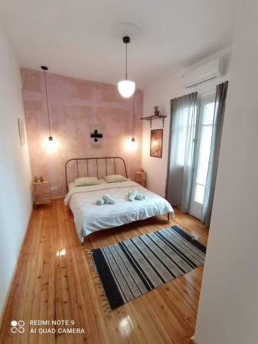 Apartamento Santa Sofia