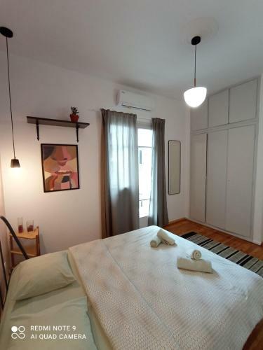 Apartamento Santa Sofia