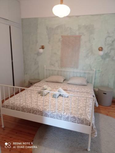 Apartamento Santa Sofia