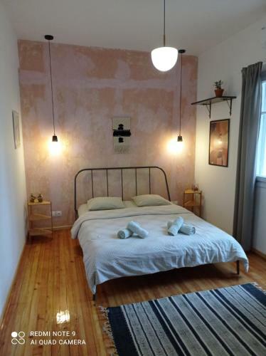 Apartamento Santa Sofia