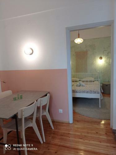 Apartamento Santa Sofia
