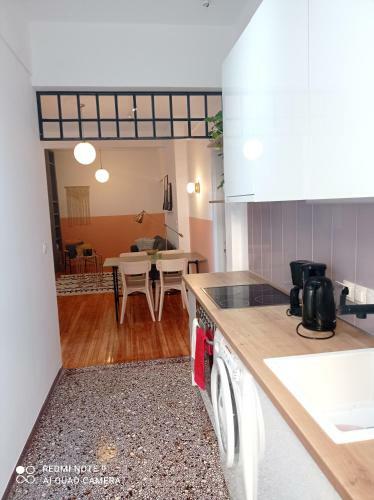 Apartamento Santa Sofia
