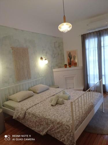 Apartamento Santa Sofia