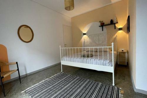 Apartamento 2 Mon-keys