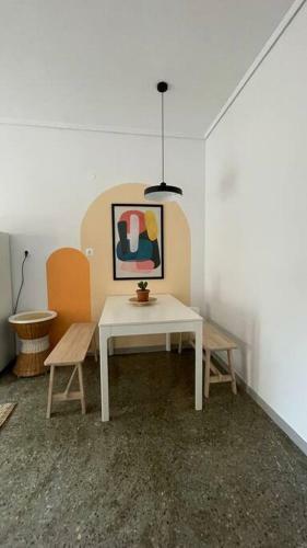Apartamento 2 Mon-keys