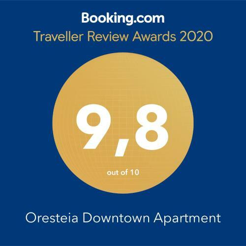 Oresteia Downtown Apartment