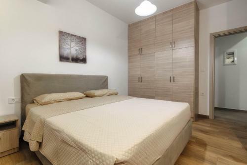 Oresteia Downtown Apartment