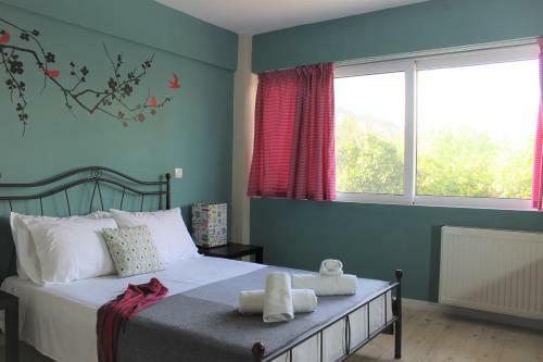 Red Vinyl Apartment