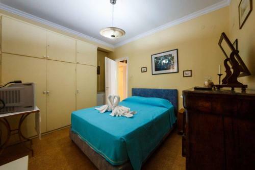 Apartamento Tertseti Residence
