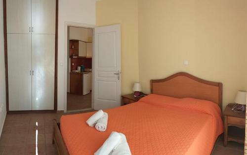 Nereides Apartments