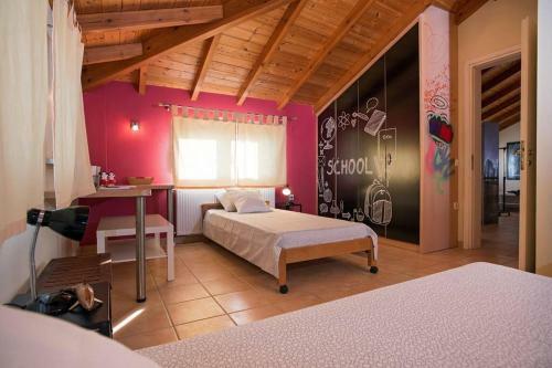 Maistro Beach House