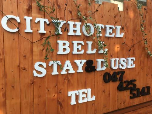 City Hotel Bell