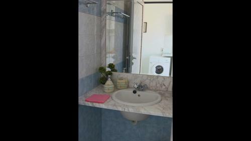 Apartamento Planet View