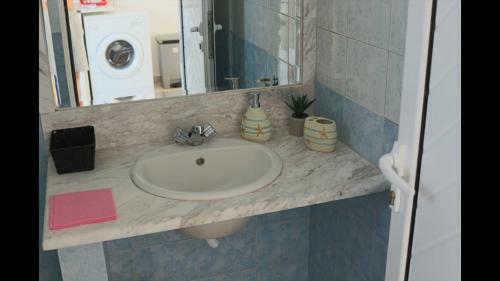 Apartamento Planet View