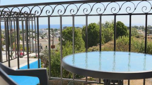Apartamento Planet View