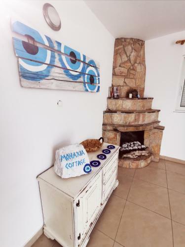 Monaxia Cottage