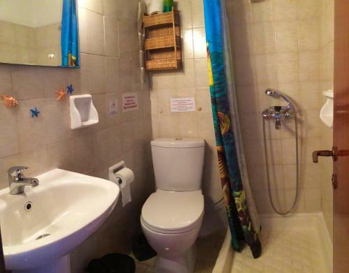 Apartamento Bouganville
