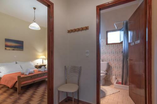 Balis Apartments