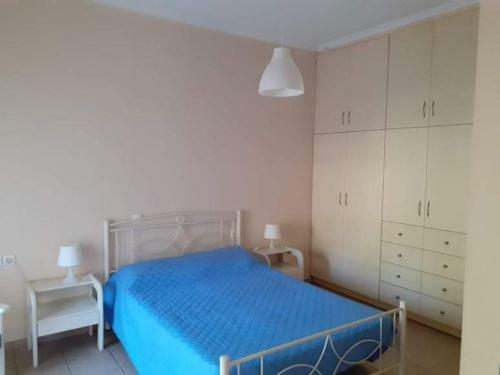 Aestas Apartment